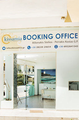 Kissamia